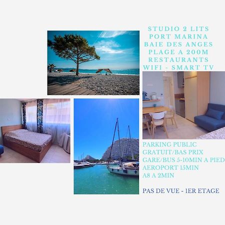 Studio Confort, Plages Proche, Wifi, 2 Lits - Fame Marina Baie Des Anges Вилньов Любе Екстериор снимка